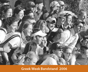 Greek Week Bandstand 2006